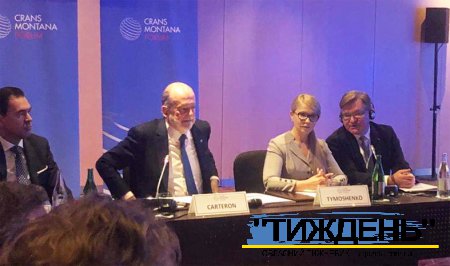 Юлія Тимошенко: "Війна на Сході України – це світова проблема"