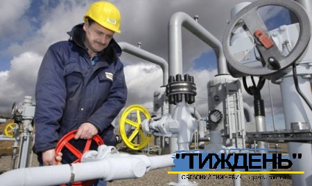 «Нафтогаз України» отримав право перекривати газ виробникам тепла взимку