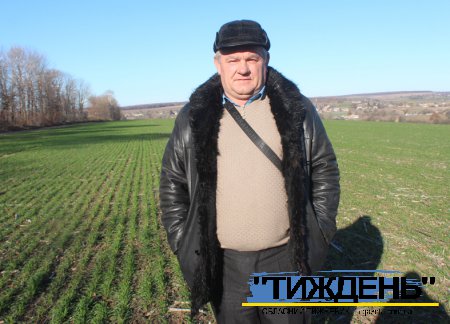 Олександр Слівкін - вірний селу