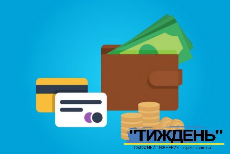 Українцям уряд пообіцяв монетизацію субсидій