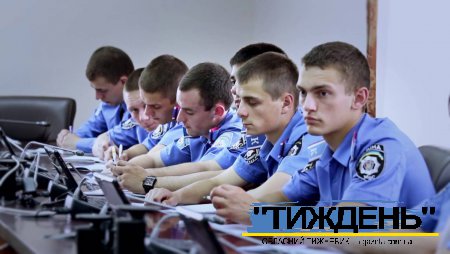 Поліція відбирає кандидатів до навчальних закладів МВС