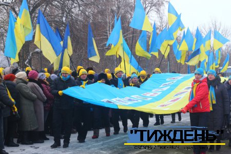 Живий ланцюг єдності - до Дня Соборності України