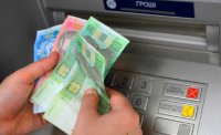 Аферист-"банкир" зняв з картки тростянчанинап 20 тися гривень