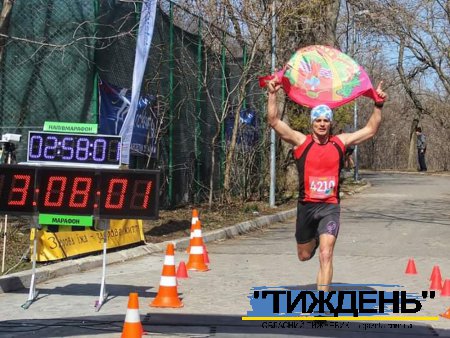 Самоперевершення від боромлянського марафонця Сергія Проневича