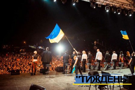 Фестиваль у Підопригорах пройде під егідою Міністерства культури України