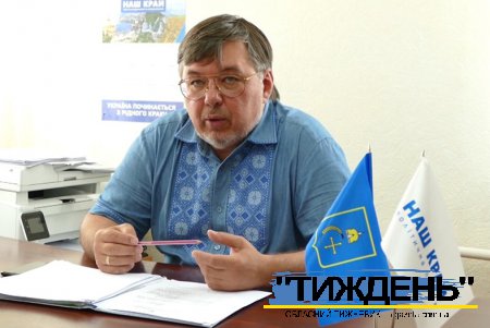 Валентин Добров: "Федорченко і Нагорний починають дерибан власності громади"