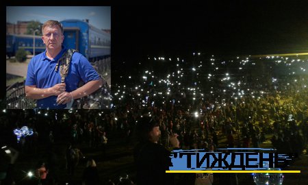 На концерті в Підопригорах Гімн України проспівають повним його текстом