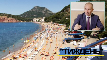 Тростянецька влада знайшла міжнародного партнера в курортній Чорногорії