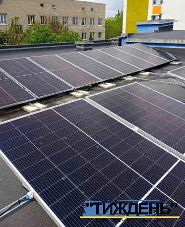 У Тростянецькій лікарні реалізували два проєкти по встановленню сонячних електростанцій