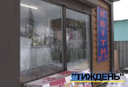 Підозрюваного у розбійному нападі на квітниковий магазин у Тростянці правоохоронці розшукали за добу