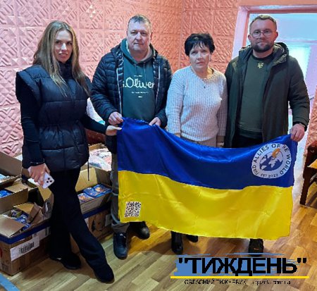 Сумський Будинок дитини отримав гуманітарну допомогу від українських та американських благодійників