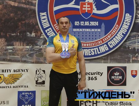Рукоборець з Тростянця виборов на чемпіонаті Європи дві медалі