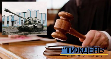 Тростянецький суд розпочав слухання справи за фактом катування військовими рф цивільних осіб