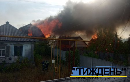 Пожежі у домівках українців: як уберегтися?