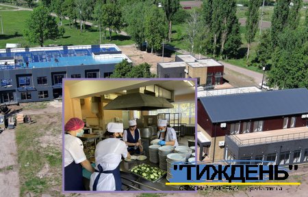 У Тростянці роботу шкільних кухонь перекладуть на їдальню Центру для переселенців
