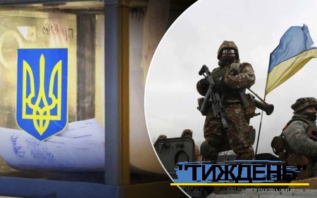 Вибори під час війни: чи готова Україна до голосування?