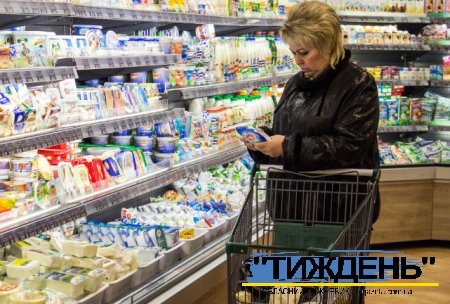 Ціни на продукти продовжують зростати. Що очікувати у вересні?