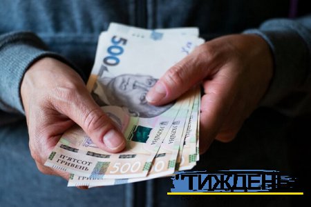 Зростання зарплат: які професії лідирують?