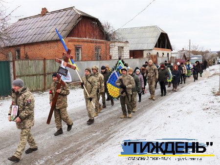 У Тростянці провели в останню путь Героя-земляка Олександра Пальошка