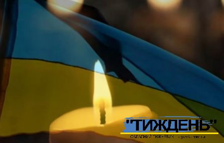 На війні з окупантами загинув тростянчанин Денис Синявський