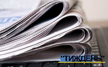 З травня в поштових відділеннях можна передплатити улюблене видання на друге півріччя