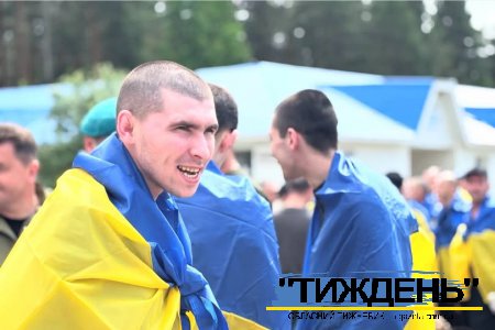 З полону звільнили тростянчанина Сергія Гребіника