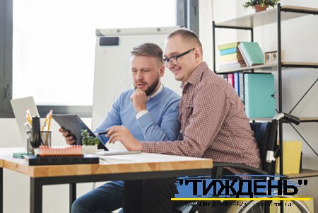 Оновлений Порядок надання компенсації фактичних витрат за облаштування робочих місць для осіб з інвалідністю