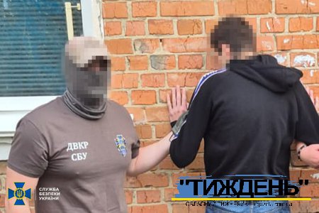 СБУ затримала інформатора фсб, який «зливав» ворогу дані про оборону Сумщини та Дніпропетровщини