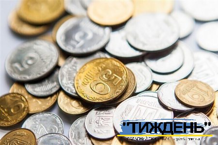 З жовтня 10 копієчні монети поступово вилучатимуться з обігу
