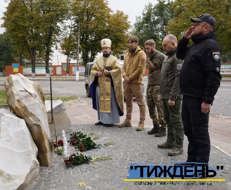 Покрова прикрасила місто Тростянець званням міста-героя