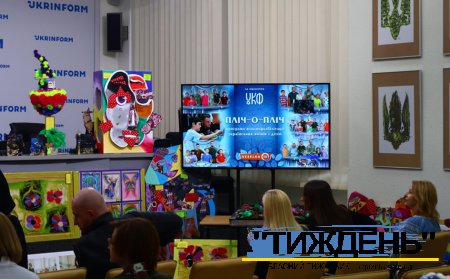 Пліч-о-пліч заради життя: як мистецтво об’єднало воїнів і дітей