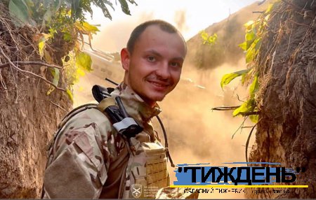 Воюють не заради звань чи відзнак, головна винагорода - перемога