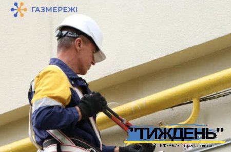 В Тростянецькій та Боромлянській громадах виконуватимуться газонебезпечні роботи