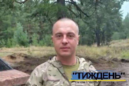 Жителі Боромлі провели в останню путь земляка-захисника Олега Чернишова