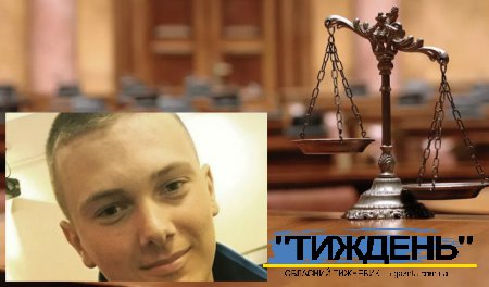 Окупанта, який грабував цивільних на Сумщині, позбавили волі на 11 років