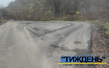 Вулицю Зарічну у Тростянці доасфальтували до кінцевої автобусної зупинки