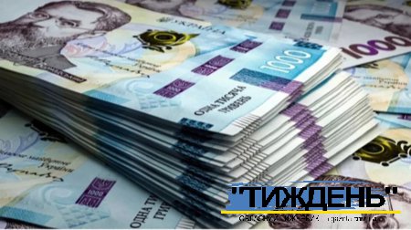 Мільярди на “комунікації” та відсутність підвищення зарплат військовим: що передбачає “Бюджет-2026”