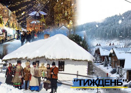 Зимовий відпочинок: популярні напрямки та зміни у маршрутах