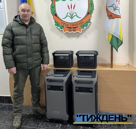 Благодійна організація Caritas Ukraine посилила енергетичну незалежність Тростянця