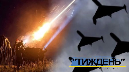 Прикордоння  Сумщини під масованими атаками російських дронів