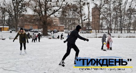 Велика ковзанка - найкраще місце розвіяти малечу і з користю відпочити всією родиною