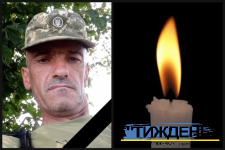 Тростянецька громада оплакує ще одного захисника-земляка - Юрія Лукашова