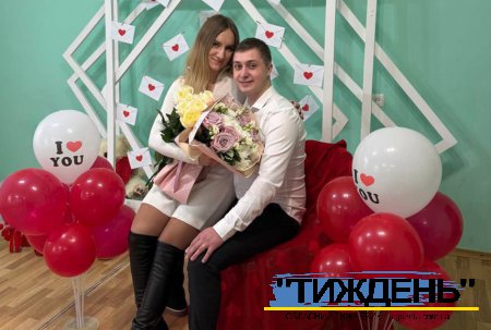 14 лютого - в День закоханих - на Сумщині органи юстиції засвідчили 33 шлюби