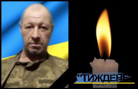 На щиті повернувся додому військовослужбовець з Тростянецької громади Сергій Шкарупа