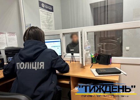 Сімейна сварка завершилася тяжкими травмами: поліція повідомила про підозру нападнику