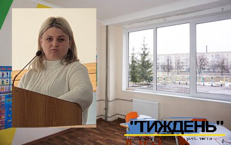 Не на часі: У Тростянці просять відтермінувати реформу середньої освіти