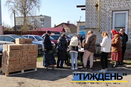 Благодійний фонд GEM підтримав переселенців, людей з інвалідністю та малозабезпечених тростянчан