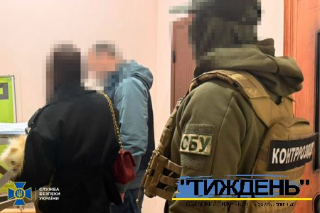 Шахрайський кол-центр видурював кошти в українських військових