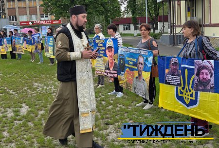 У центрі Тростянця пройшла акція на підтримку зниклих безвісти та військовополонених