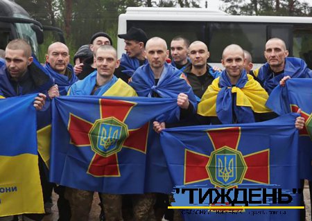 Обмін полоненими: після чотирьох років неволі повертається додому тростянчанин Олександр Кириченко